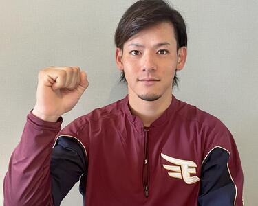 楽天イーグルス・<strong>伊藤裕季也</strong>がファーム月間MVPを受賞！目指しているタイトルは「打点王」