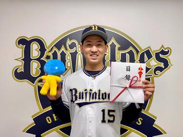 オリックス・<strong>椋木蓮</strong>に<strong>河野万里奈</strong>がインタビュー！椋木「今年は体力作りを頑張ろうという気持ち」