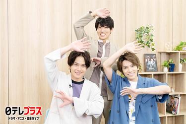 <strong>糸川耀士郎</strong>のデビューのきっかけに平野良、思わずツッコミ「東京への執着がすごい」