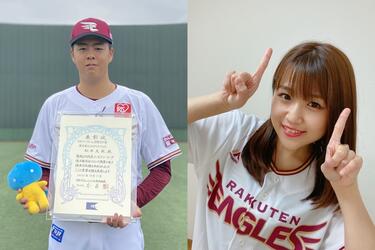 ファーム月間MVPを受賞した<strong>楽天・松井友飛</strong>選手に<strong>河野万里奈</strong>がインタビュー！<strong>松井</strong>「いかに点を抑えて三振を取れるか、試合を作れるかいうのが僕の持ち味」