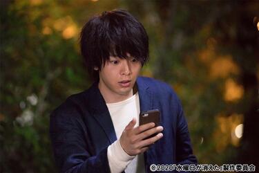 7つの人格を演じ分ける演技力がさすが！<strong>中村倫也</strong>主演のミステリー映画「水曜日が消えた」