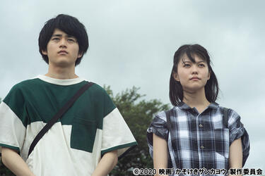 ドラマ「silent」での優しく切ない演技も話題！<strong>鈴鹿央士</strong>の魅力は1つ1つのシーンを味わい深いものにする演技力