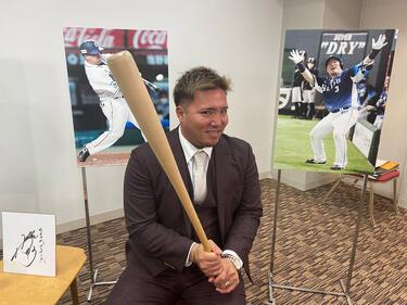 2022年シーズン2冠の埼玉西武ライオンズ・<strong>山川穂高</strong>選手が「マサNOTE」で打撃の極意を披露