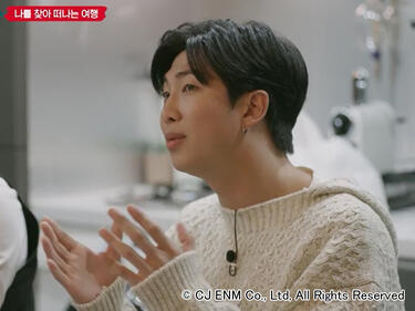 「知識欲に飢えている」と明かすRM(BTS)、約7年ぶりのバラエティ単独出演で発した「28歳の青年」としてのストレートな発言