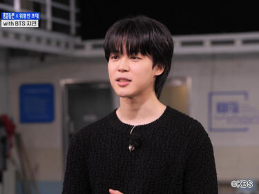 先輩への敬意が自然と滲む...BTSのJIMIN(ジミン)の謙虚な姿勢に好感！全力の笑顔＆リアクションで挑むソロ初のバラエティ