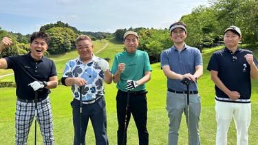 <strong>サンドウィッチマン伊達</strong>と<strong>ナイツ</strong>がゴルフ番組で上達を目指す！