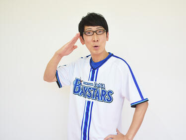 <strong>ダーリンハニー・吉川正洋</strong>が優勝への飢えを吐露「応援団長の誰よりも優勝したい！！！」