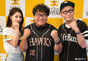<strong>ダレノガレ明美</strong>が実はいい仕事をしている！ホークスファンの<strong>カンニング竹山</strong>が太鼓判
