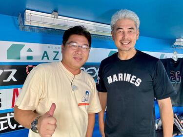 <strong>真中満</strong>がZOZOマリンスタジアムに行く！ 今回は<strong>黒木知宏</strong>コーチの娘・<strong>MEI</strong>が球場を案内