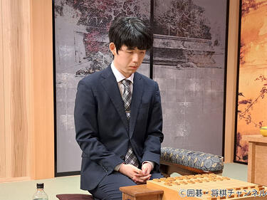 <strong>藤井聡太</strong>竜王・名人をはじめ、若きタイトル戦挑戦者の歴史を振り返る！