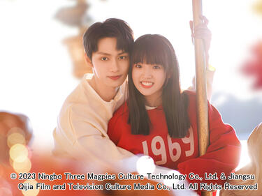 <strong>SEVENTEEN</strong>の「リアル王子」こと<strong>JUN(ジュン)</strong>の大人っぽい愛情表現！情熱的なキスシーンも話題を呼んだ中国の青春ラブコメ「独家童話(原題)」