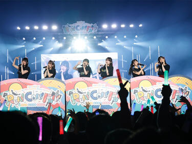 ラブライブ！「蓮ノ空」1stライブツアーで圧巻のパフォーマンス！<strong>佐々木琴子</strong>「頑張っている最中なので、見守っていて下さい」