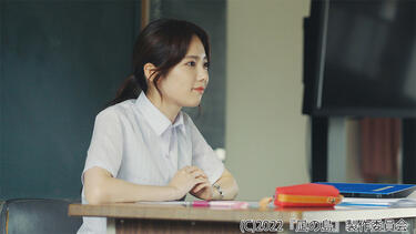 <strong>島崎遥香</strong>が演じるちょっと天然な先生がかわいい!<strong>新津ちせ</strong>主演のドラマ「凪の島」
