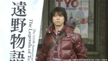 <strong>上川隆也</strong>が、「ミステリー作家 六波羅一輝の推理」シリーズで演じる、能があるのに爪を隠している癒し系ミステリー作家