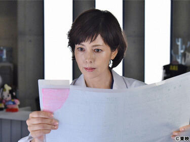 <strong>若村麻由美</strong>、<strong>山田裕貴</strong>ら豪華共演俳優陣にも注目！<strong>沢口靖子</strong>主演「科捜研の女 Season16」