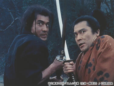 <strong>藤岡弘</strong>の野性味と<strong>江守徹</strong>の冷静さが対照的な時代劇「二人の武蔵」