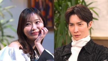 渡辺翔太(Snow Man)の恋愛偏差値が明らかに？同級生・指原莉乃と過酷なミッションに挑む「3年C組 指原×翔太」で見せる素顔