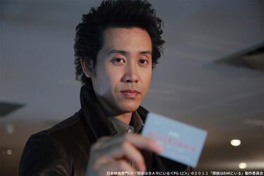 <strong>大泉洋</strong>がハードボイルドな魅力を炸裂させる代表作「探偵はＢＡＲにいる」