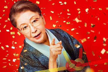 草笛光子が90歳で再び輝く作家を熱演！映画「九十歳。何がめでたい」