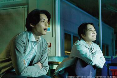 <strong>松村北斗</strong>と<strong>上白石萌音</strong>が朝ドラ以来の共演となったヒューマンドラマ『夜明けのすべて』