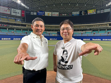 真中満vs川上憲伸 名勝負再び！川上憲伸の爆笑ものまねも必見「真中満が行く！～川上憲伸×中日ドラゴンズ篇～」