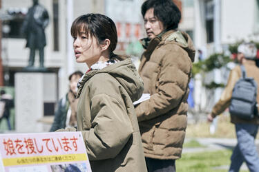 母となった石原さとみが見せる新境地！「ミッシング」に繋がるキャリアの出発点「わたしのグランパ」