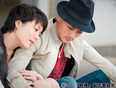 高良健吾と鈴木杏のラブシーンも！新宿・歌舞伎町からの男女の逃避行を描く「軽蔑(2011)」