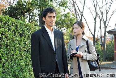 阿部寛主演×東野圭吾原作によるヒットシリーズ「新参者」のエピソード・ゼロ！「赤い指～『新参者』加賀恭一郎再び！」