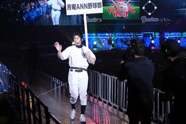 山田裕貴、横浜アリーナで