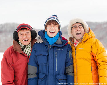 岡田将生×鈴木浩介×遠藤憲一の見事なアンサンブル！クスッと笑えるコメディーでありながら芝居の質の高さを堪能できる「不便な便利屋」