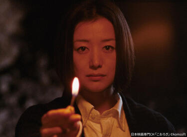 鈴木京香×山﨑努が繰り広げるいびつな関係性...2人の圧倒的な演技力に引き込まれる映画「こおろぎ」