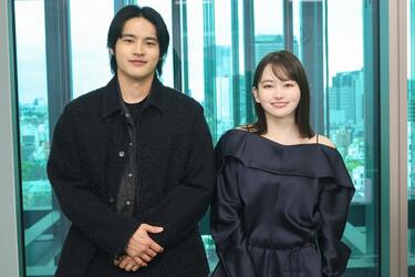 【水上恒司×山田杏奈】『シナントロープ』で再共演――初共演から5年、