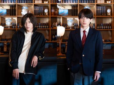 <strong>染谷俊之</strong>×<strong>小西詠斗</strong>「ドラマの続きは舞台で」――『UNREAL-不条理雑貨店-』が描く