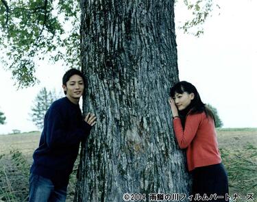 <strong>玉木宏</strong>と<strong>綾瀬はるか</strong>が瑞々しい演技で紡ぎ出した純愛ストーリー!子役時代の<strong>須賀健太</strong>、<strong>志田未来</strong>も共演の「雨鱒の川」