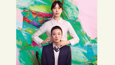 戸田恵梨香の鬼気迫る演技...母性に狂わされた女性を熱演した湊かなえ原作「母性」