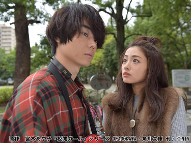石原さとみがパワフルに演じたヒロインが魅力！菅田将暉演じる大学生との恋にも注目のお仕事ドラマ「地味にスゴイ！校閲ガール・河野悦子」