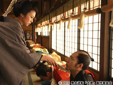 二宮和也が男の園でもがく美青年を好演！柴咲コウ、堀北真希、大倉忠義らの共演で華やかな世界を作り上げた「大奥＜男女逆転＞」