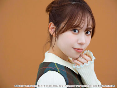 伊達さゆりが語る「苦手が好きになった」こととは？【#推シゴトーク】