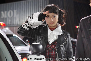 多部未華子がゴスロリファッションで一風変わった刑事を好演！沢村一樹、手越祐也共演「デカワンコ」