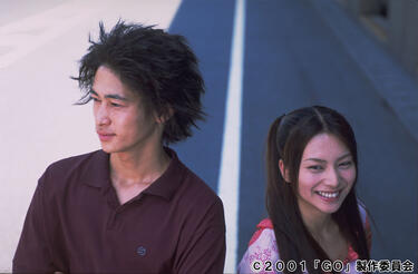 窪塚洋介と柴咲コウが紡ぎ出した鮮烈なラブストーリー！行定勲×宮藤官九郎による2001年の映画「ＧＯ」