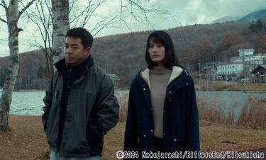 <strong>橋本愛</strong>が元ホス狂いの激情のように渦巻く愛を表現！<strong>仲野太賀</strong>と夫婦を演じた「熱のあとに」