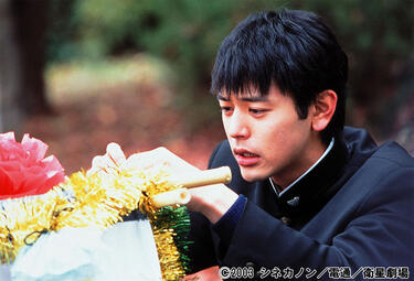 当時22歳の妻夫木聡が温かな演技でつづった、犬と人間の温かな交流の物語！実話をもとにした映画「さよなら、クロ」