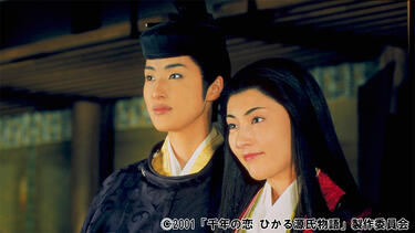 吉永小百合と天海祐希の初共演作！圧倒的オーラで紫式部と光源氏を好演した「千年の恋 ひかる源氏物語」