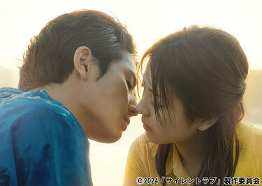 山田涼介と浜辺美波が静かな世界観の中で紡ぐ切なく美しくラブストーリー！過酷な運命が2人を翻弄する「サイレントラブ」