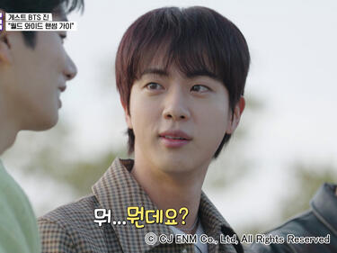 ハンサムを名乗るBTSの