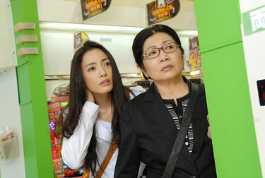 仲間由紀恵が人情味とフレッシュさ溢れる新人刑事役で熱演！泉ピン子との凸凹コンビぶりも楽しい「ジョシデカ！−女子刑事−」