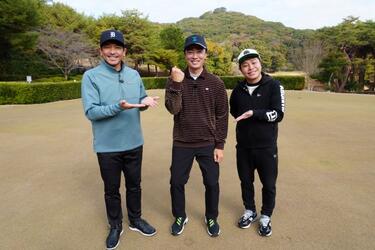 松田宣浩×和田毅×NON STYLE・井上裕介が語る、