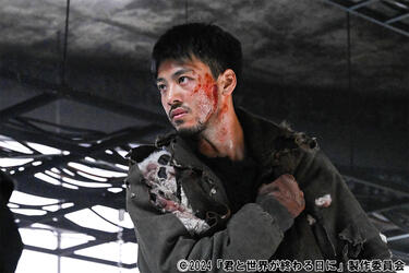 「あんたが」「10DANCE」で話題沸騰、竹内涼真の主演作のひとつ！ゾンビサバイバルと人間ドラマを掛け合わせた「劇場版 君と世界が終わる日に FINAL」