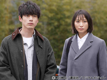 坂口健太郎×杏、バディ感を増していく演技が熱い！公取委を舞台にした痛快ミステリー「競争の番人」　