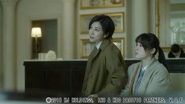 竹内結子×貫地谷しほりによる、史上最も美しいシャーロック・ホームズ！現代日本を舞台にした日本版ホームズ「ミス・シャーロック」